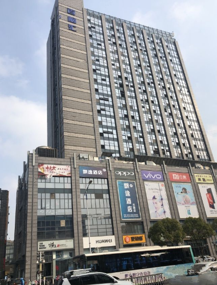苏州百脑汇科技中心