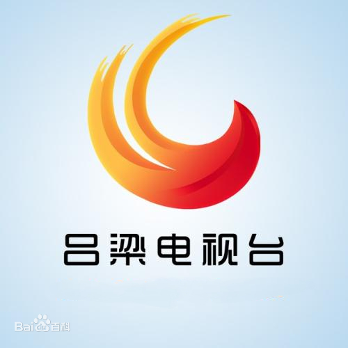 Luliang Traffic Broadcasting 90.5