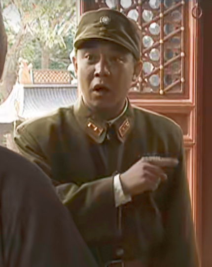 岛城风云》中的角色,由演员<a target="