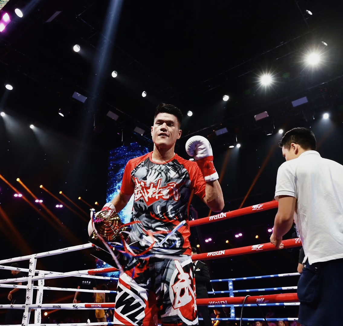 data-id="tegjbak4srgr">徐元庆,男,外号"小霸王",郑州顺远搏击俱乐部