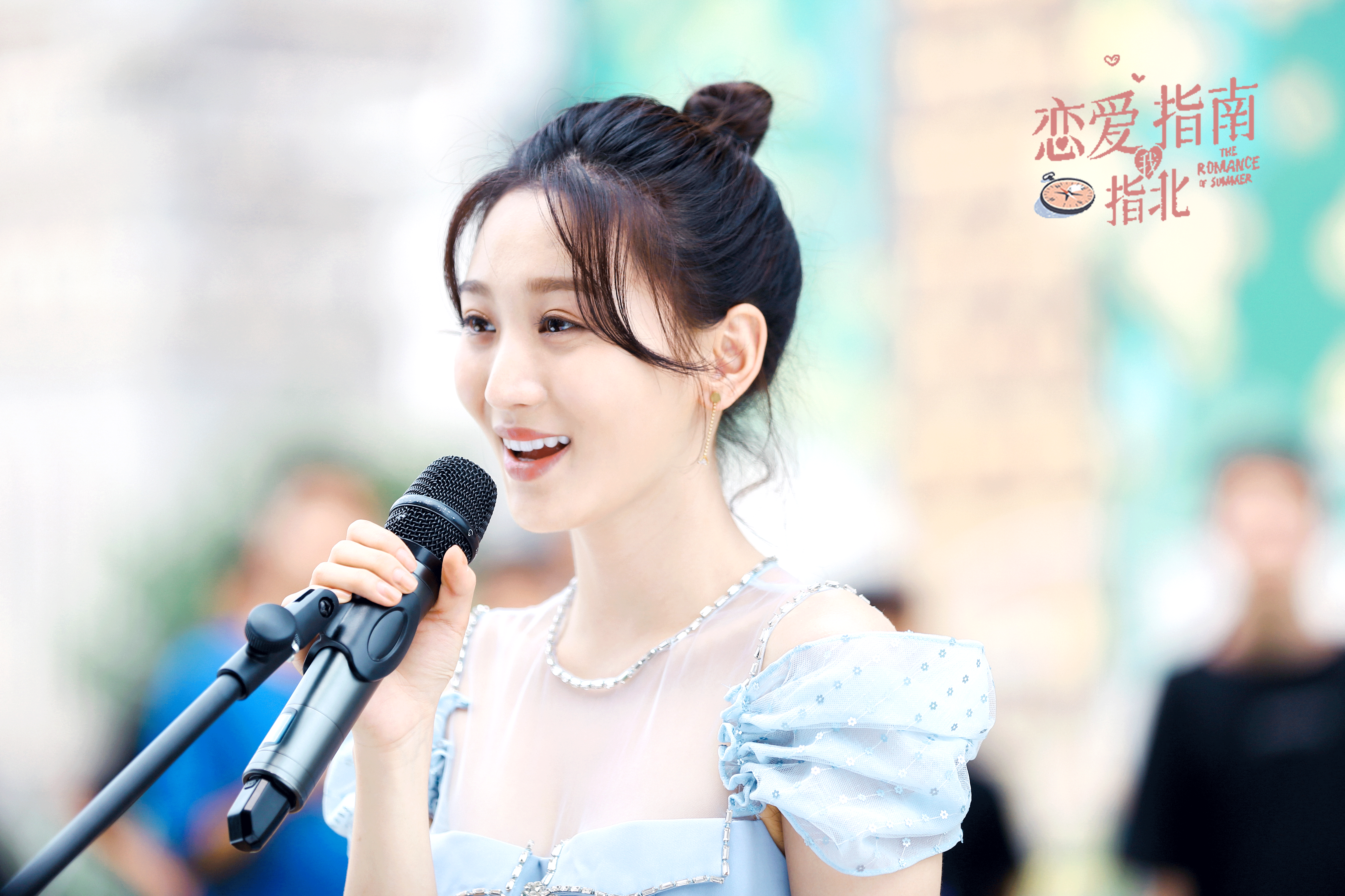 id="sdgkzejdpxiv">《恋爱指南我指北》由王源执导,演员 /span> span