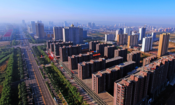 孝义市_百度百科