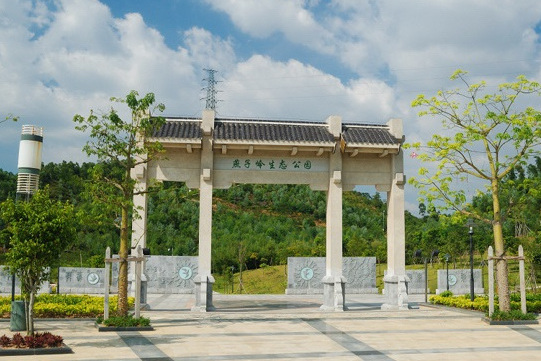 燕子岭生态公园