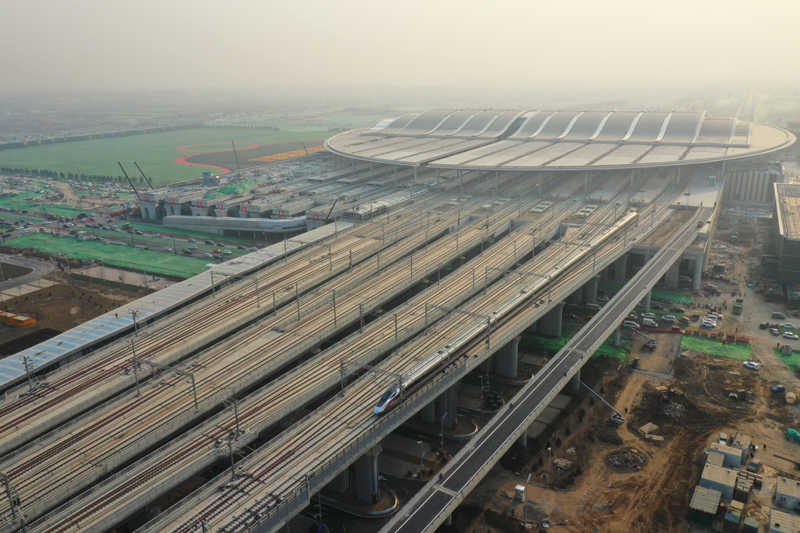  p data-id="gncp950q1k">京雄城际铁路(beijing-xiongan intercity