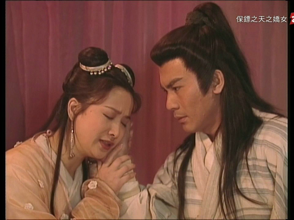 保镖之天之娇女