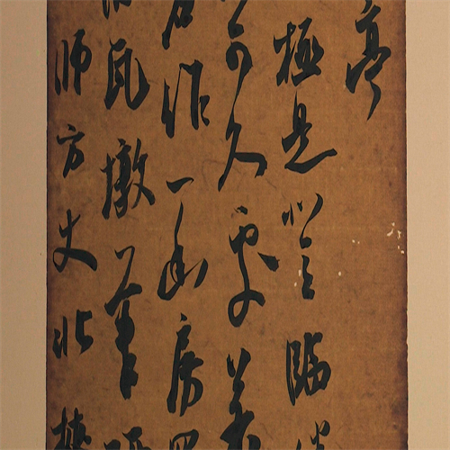 王乐天字觉亭,书法家,画家, span class="ref" data-ctrid="stvjtlujy