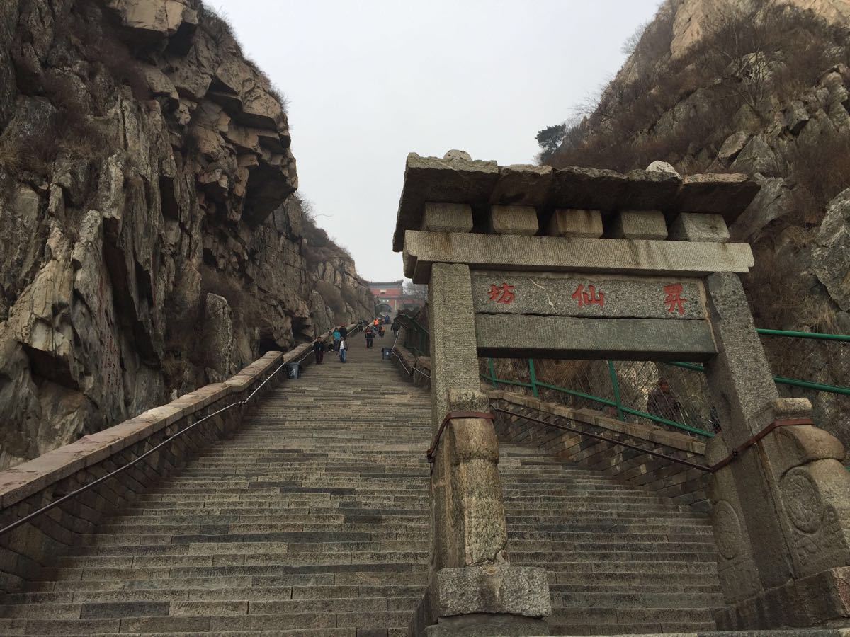  p>   泰山十八盘是 a target="_blank" href="/item/泰山/5447" data