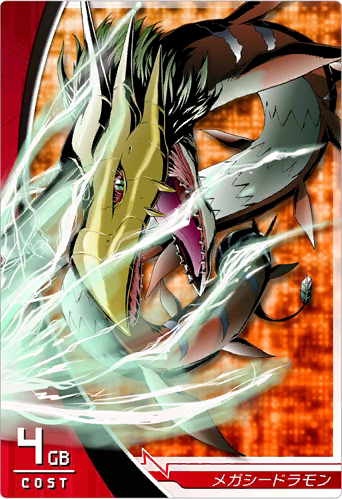  p>百万海龙兽是 a target="_blank" href="/item/日本万代株式会社