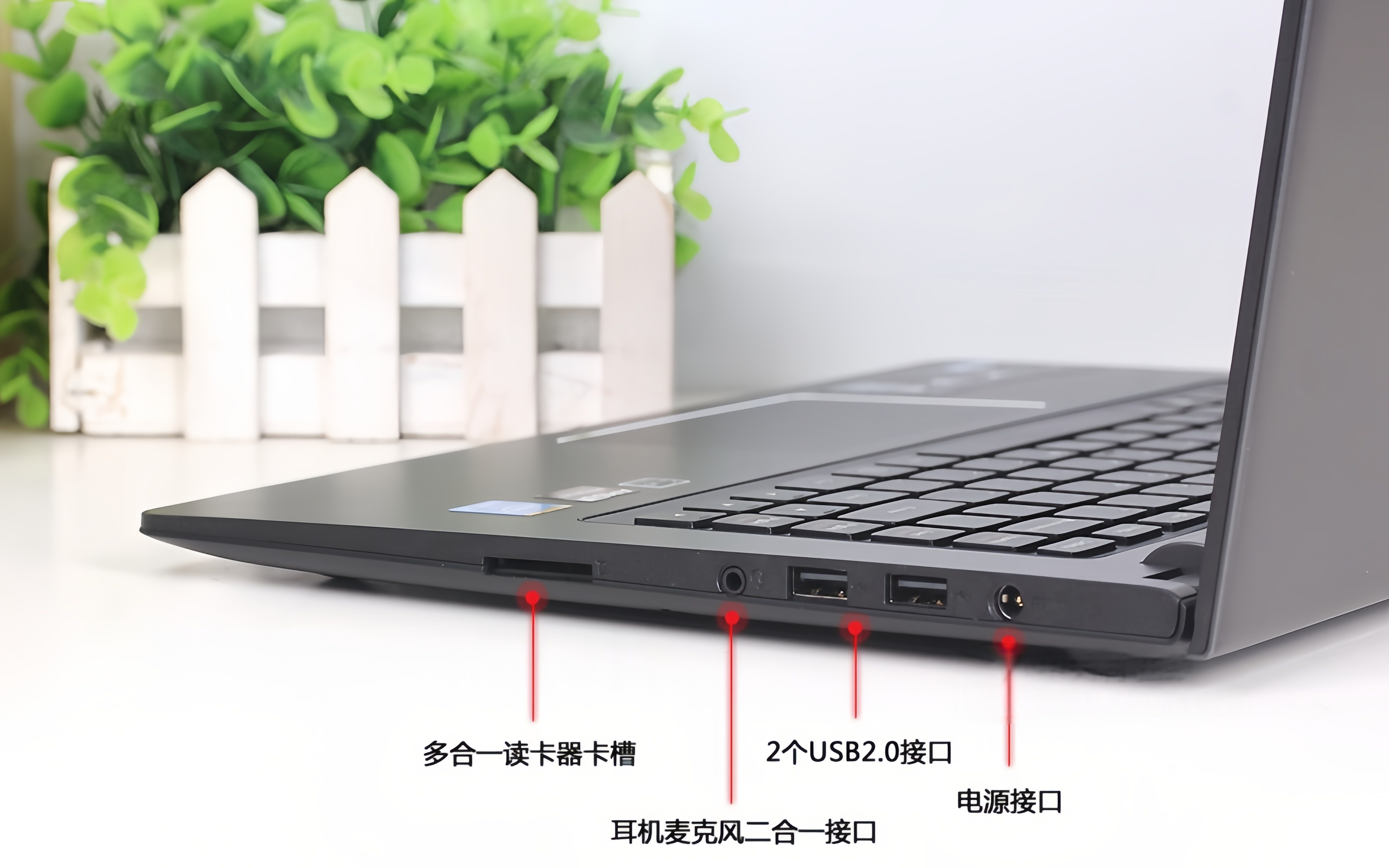联想扬天m40
