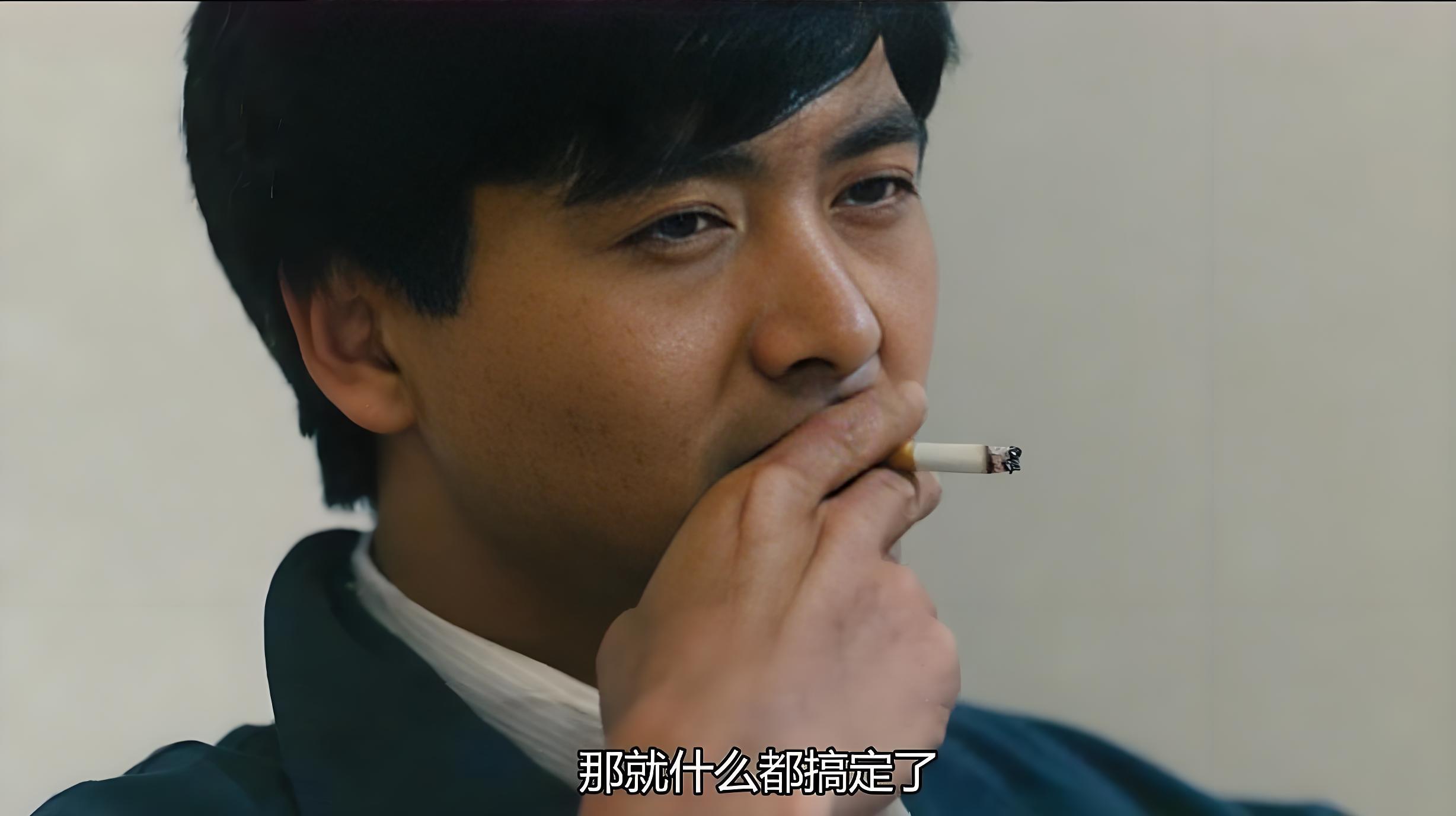 小马哥