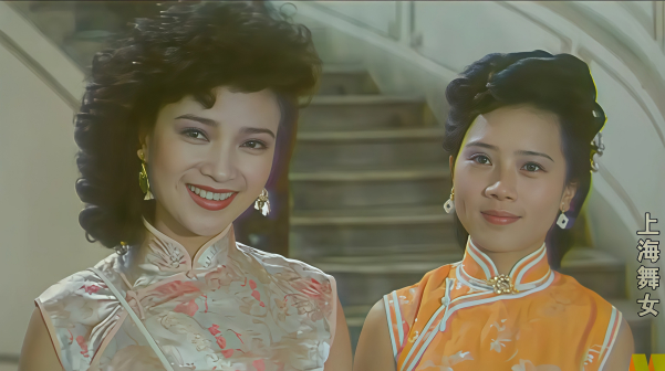 《上海舞女》剧照
