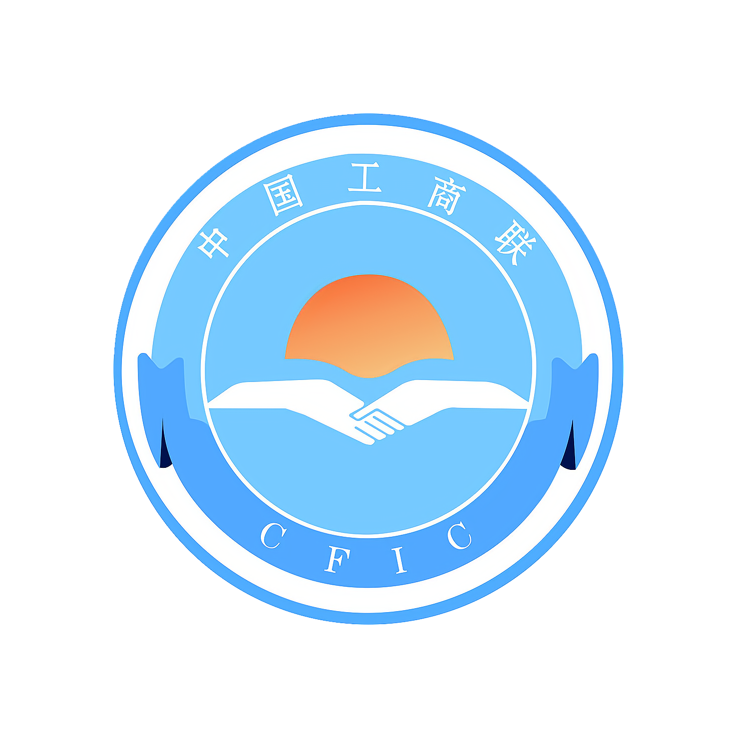 "gnbs37x8po">河南省工商业联合会成立于1954年1月,简称河南省工商联