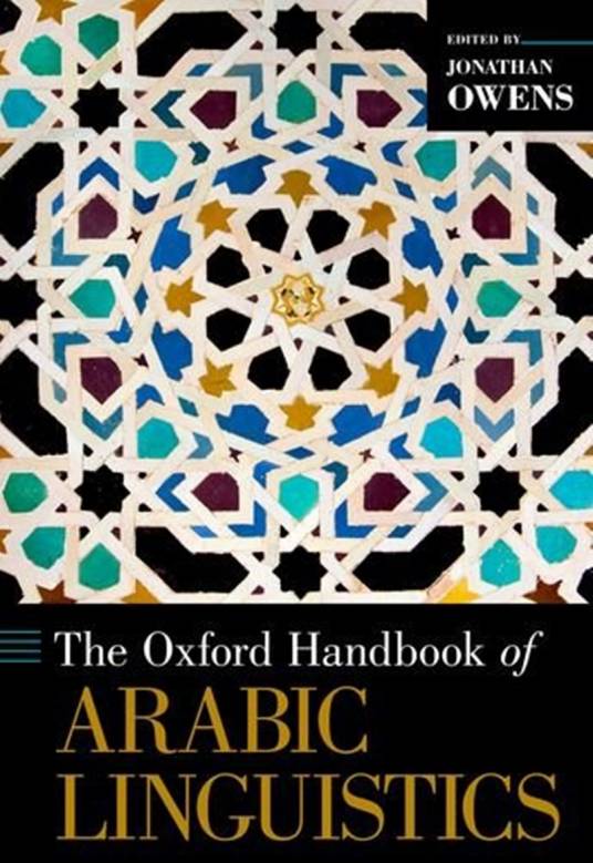 The Oxford Handbook of Arabic Linguistics_百度百科