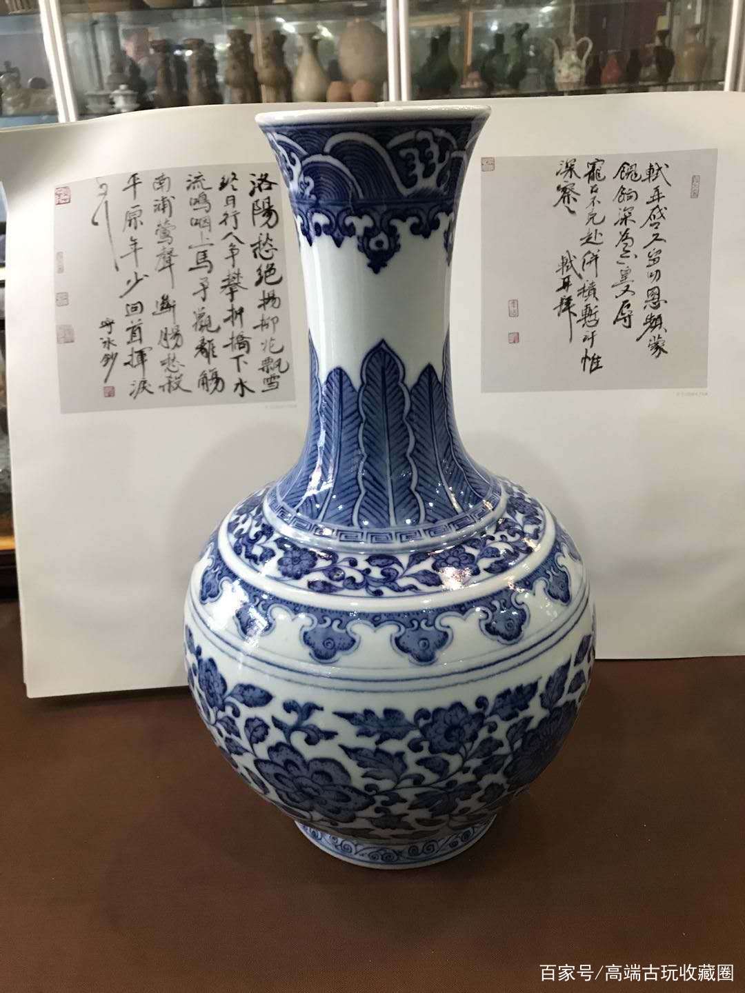 ふるさと納税 中国 大清乾隆年製 青花 人物文 長頸瓶 M R4724B 工芸品