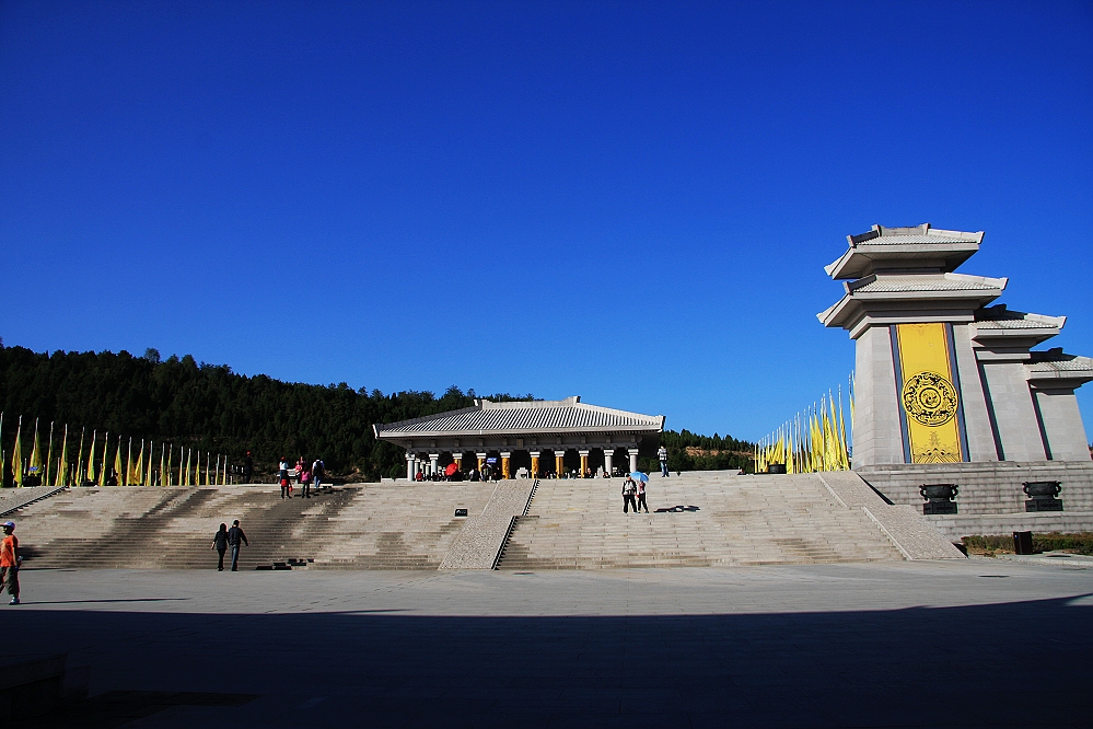 ">陕西省 /a> a target="_blank" href="/item/延安市">延安市 /a> a