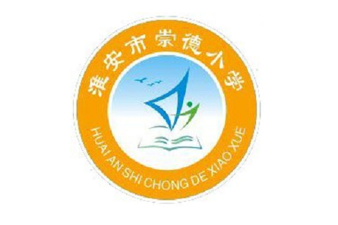 zn7m"> span class="ref" data-ctrid="t8p3fi14q8ug">淮安市崇德小学