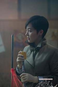 《SIGN》中饰演检察官