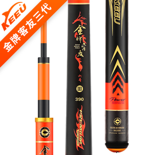 data-ctrid="2ecze7u46fd">客友钓具是集产,销,研为一体,主要销售鱼竿