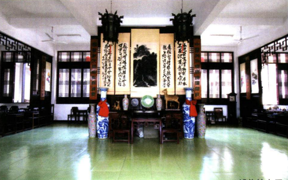 浙江省德清县陆有仁中草药博物馆