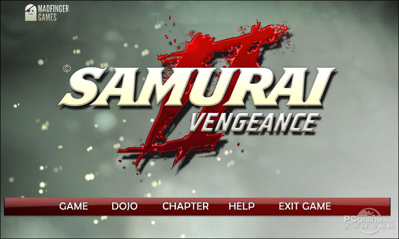 samurai ii: vengeance