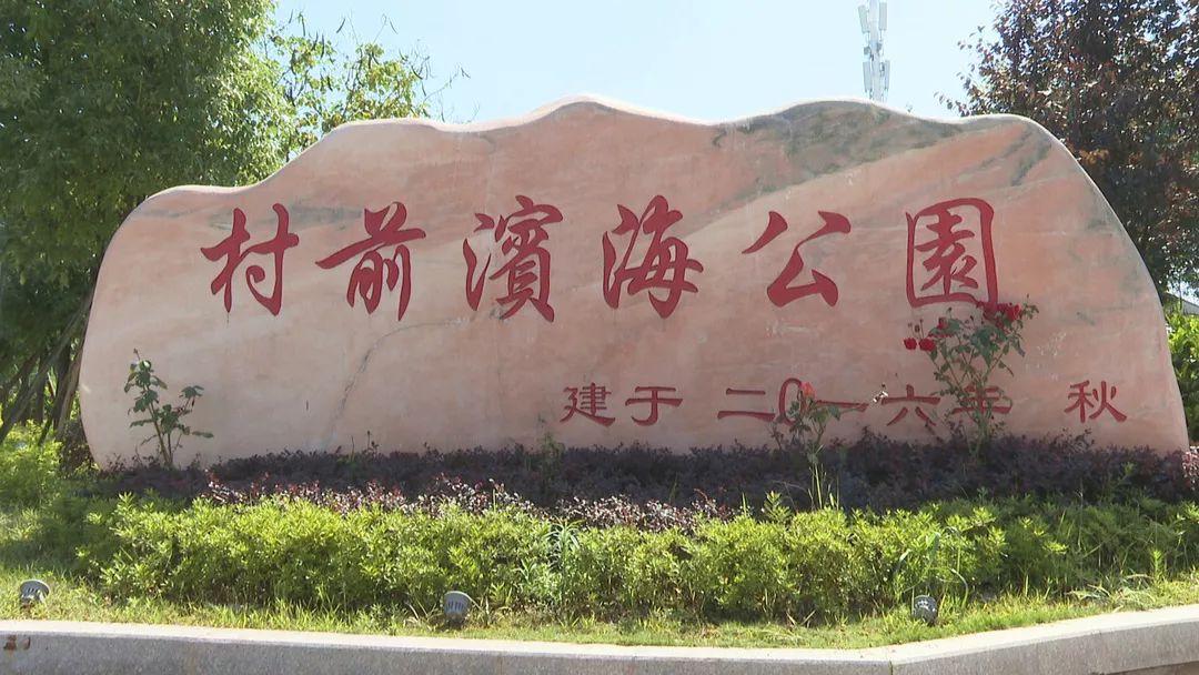  p>马鼻镇,隶属福建省福州市连江县,地处连江县北部,罗源湾腹部西岸