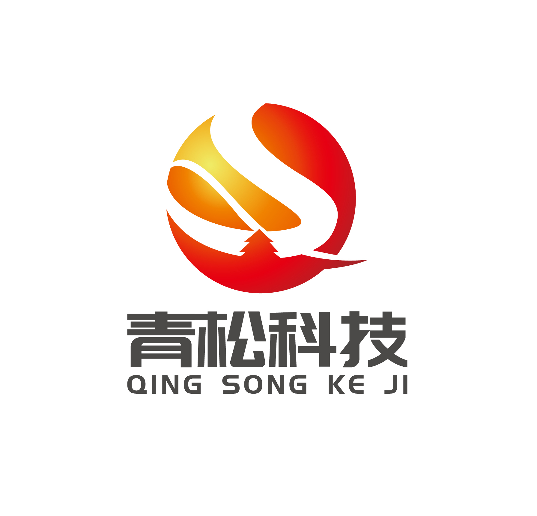 天津青松科技发展有限公司