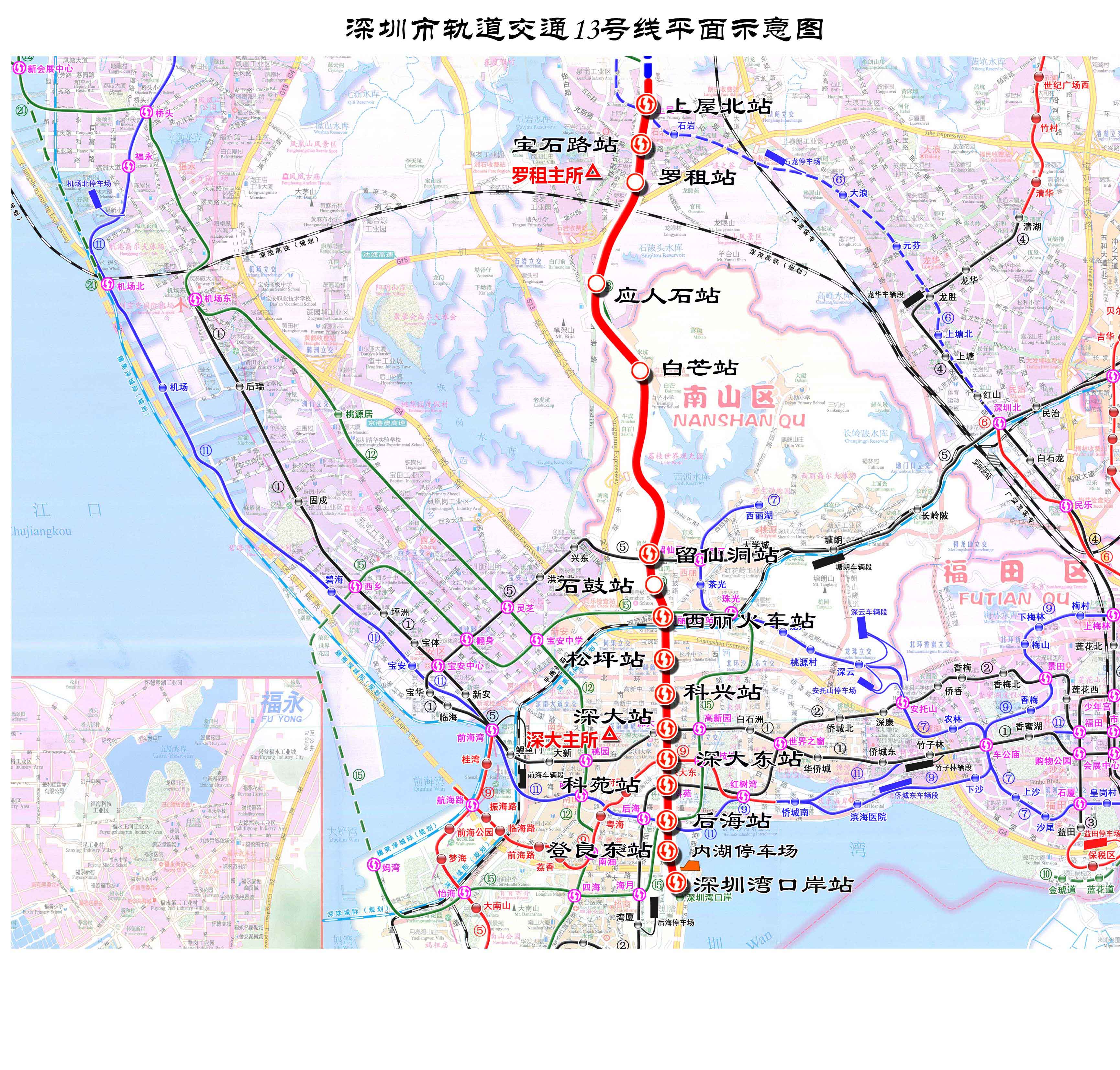  p data-id="go09fk5sx4"> b>深圳地铁13号线 /b>(石岩线)是 a target