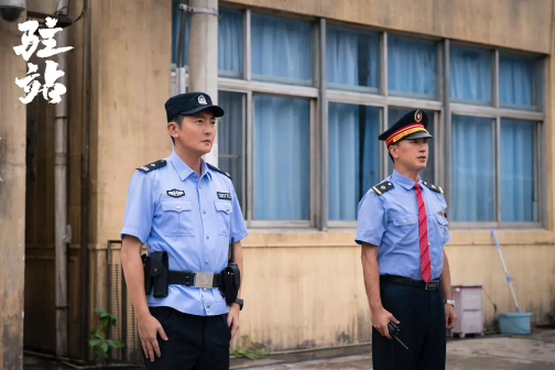驻站（2025年刘雪松执导的电视剧）_百度百科