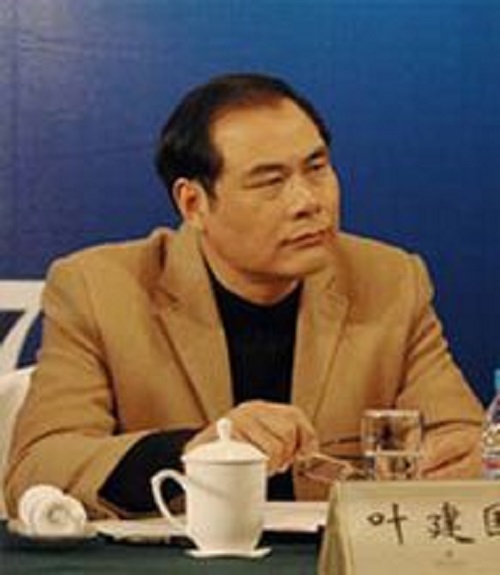 叶建国,曾任浙江省旅游局党组成员,副局长