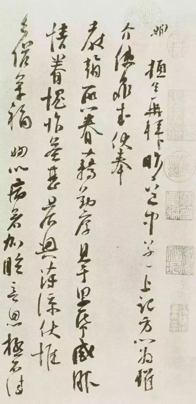唐宋八大家套墨 唐宋八大家- 抖音百科