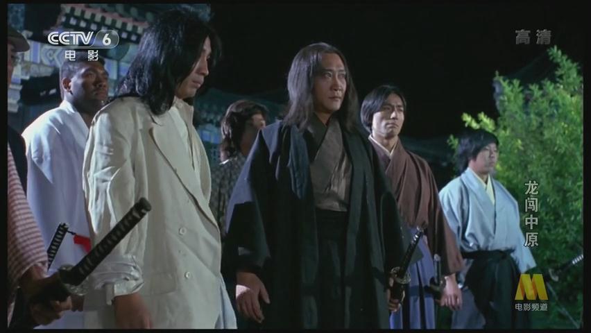  p data-id="gnwuseo91e">《龙闯中原》是1997年赵国华执导,石天龙