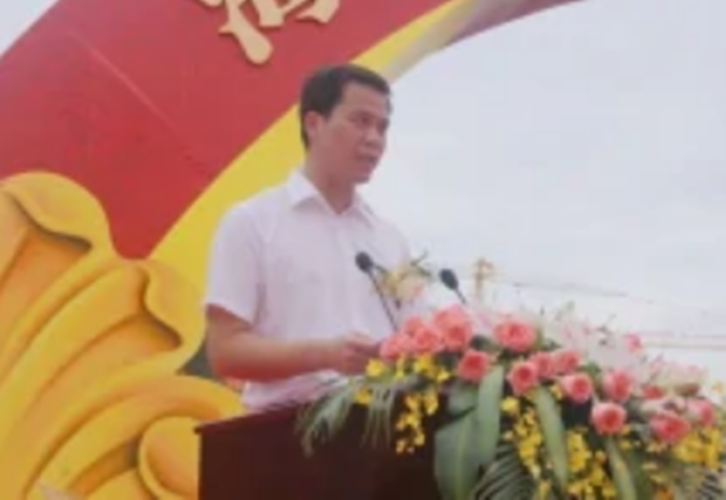 章为党,恒大地产集团海南公司总经理.