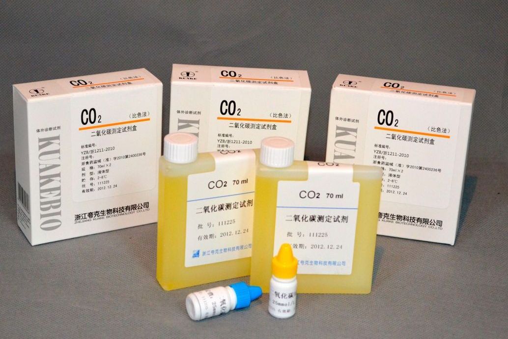  p data-id="gnwkbpnnf5">该试剂盒应用于罗氏诊断 a target="_blank"