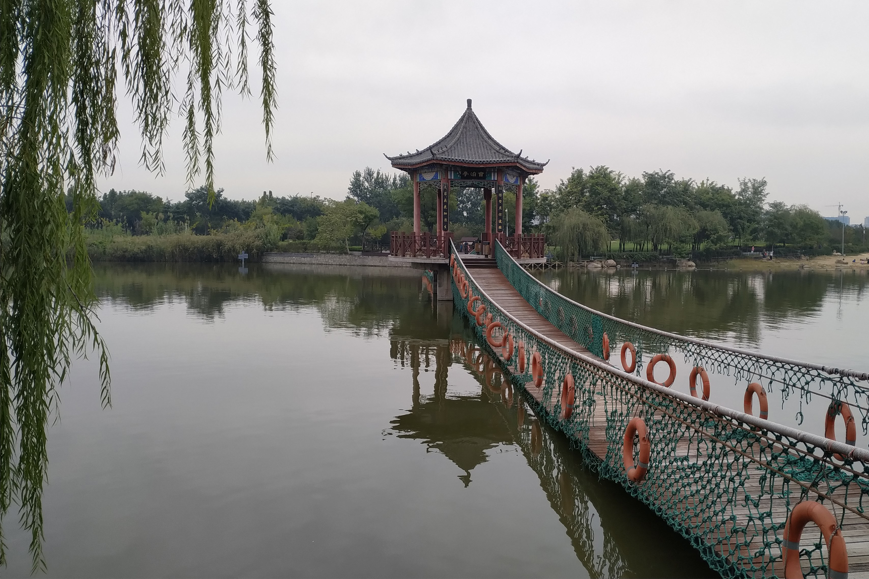 红莲湖公园