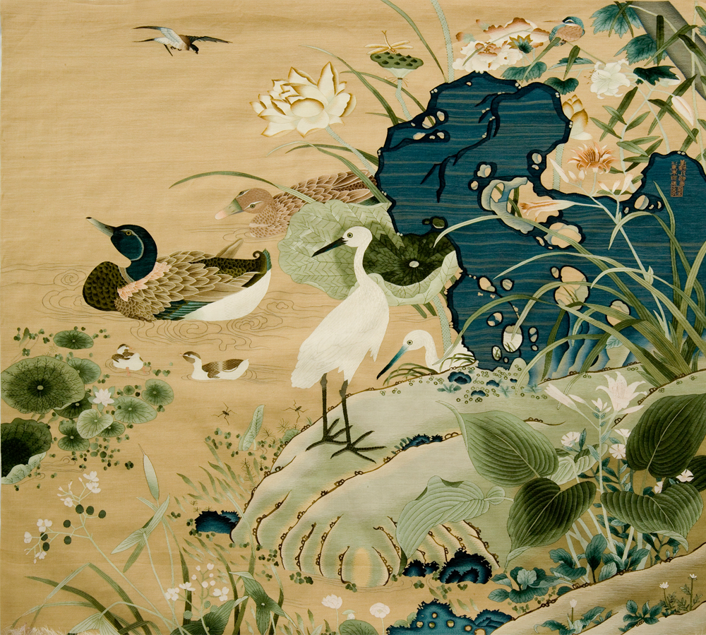 缂丝