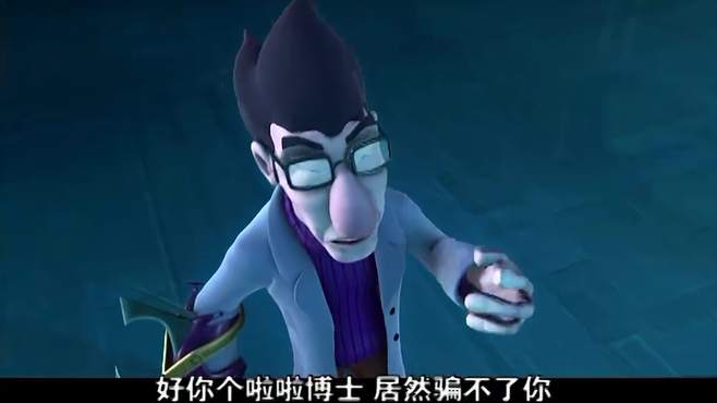  p data-id="gnwqmf7ygt">歪歪是国产动画《 a target="_blank" href=