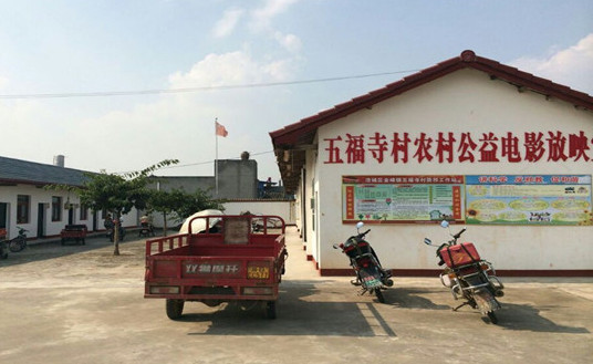  p>金峰镇,隶属于 a target="_blank" href="/item/四川/212569" data