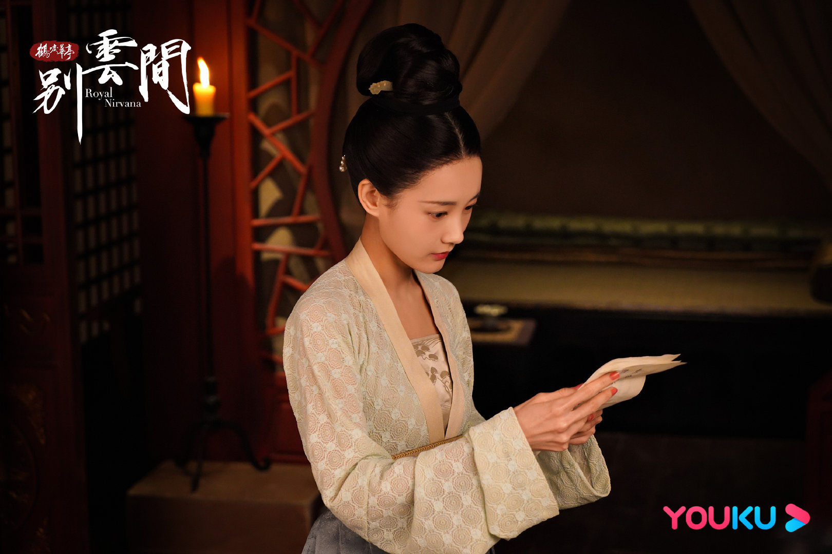  p>《别云间》是电视剧《 a target="_blank" href="/item/鹤唳华亭