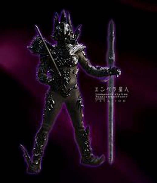 黑暗宇宙大皇帝安培拉星人