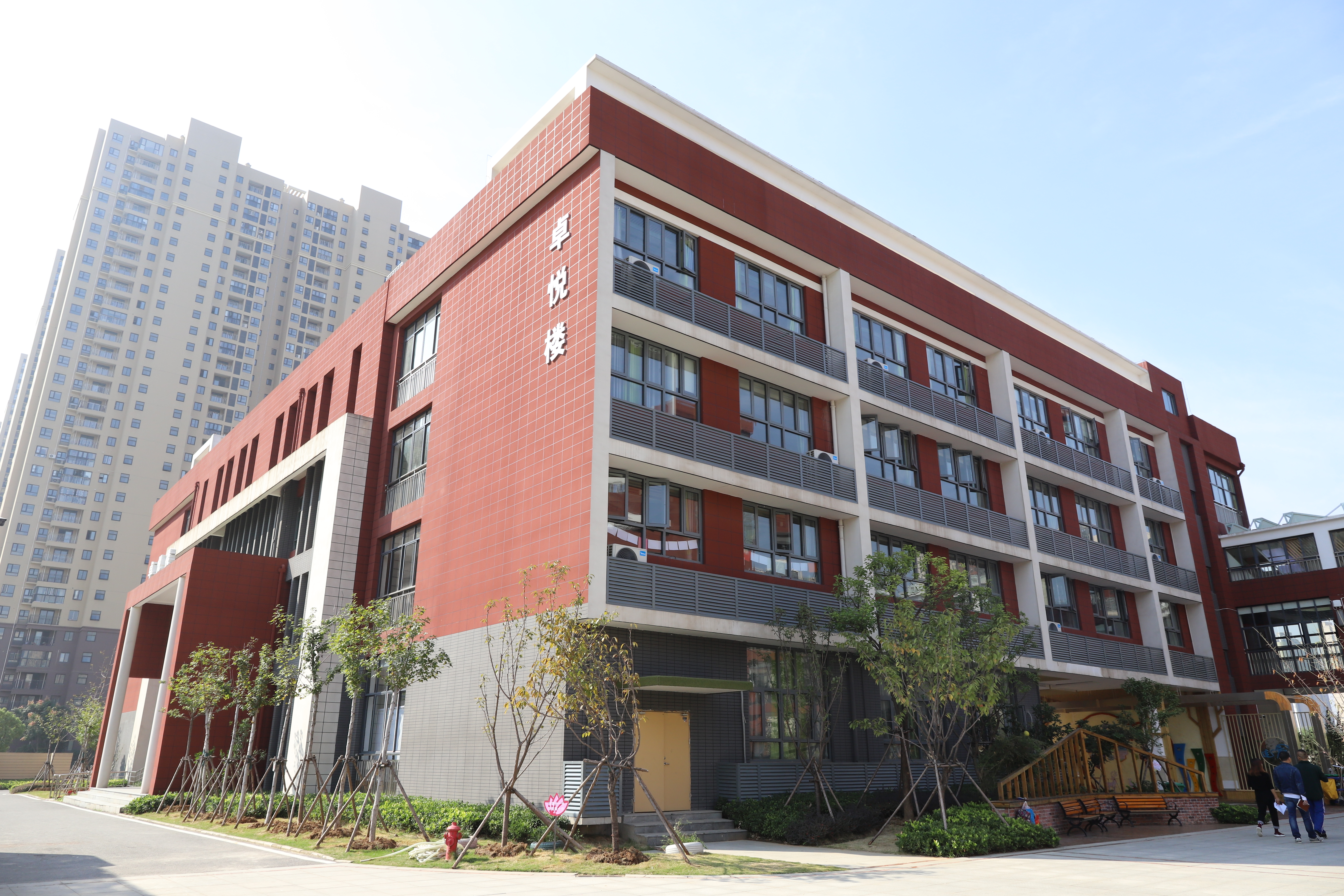 武汉市洪山实验小学