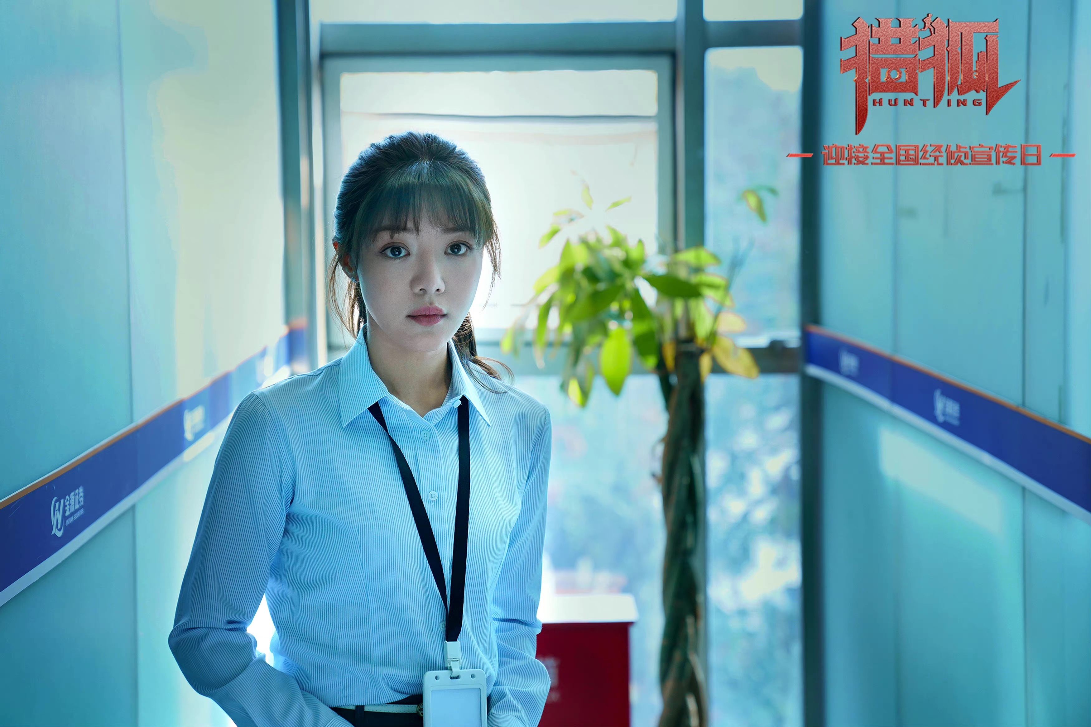  p>邓家佳,原名邓嘉,1983年5月17日出生于四川省内江市,毕业于 a