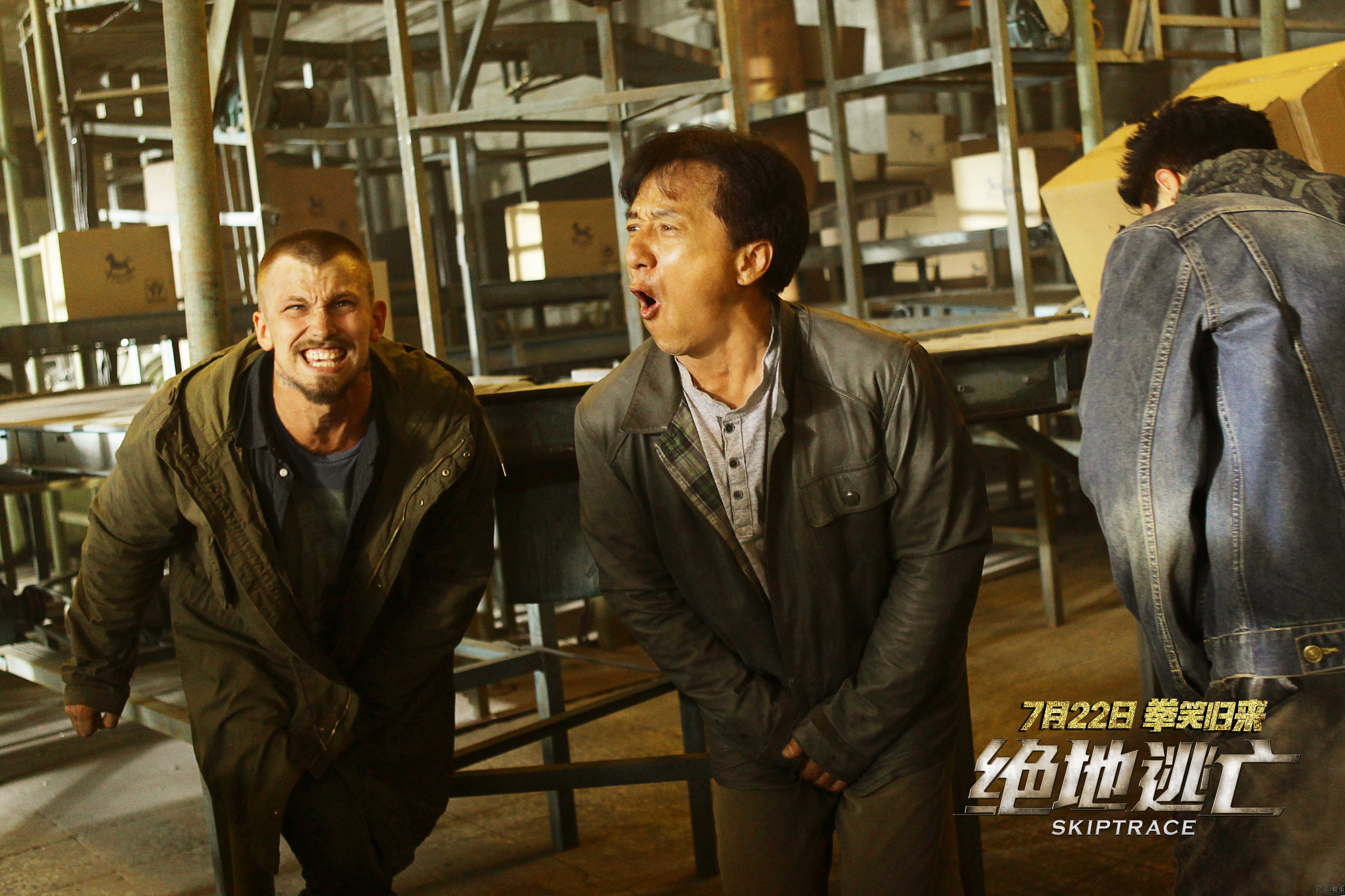  p data-id="go03mbud5a">《绝地逃亡》是由北京唐德国际电影文化有限