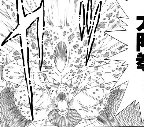  p>沙鲁,日本漫画《 a target="_blank" href="/item/七龙珠/166835"