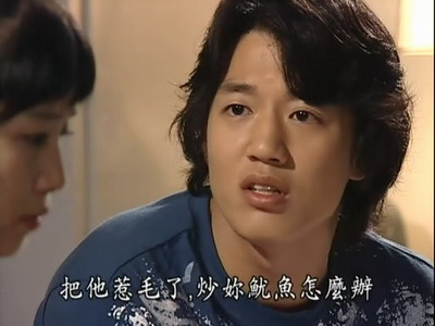  p>《阁楼男女》是由金谢玄执导, a target="_blank" href="/item