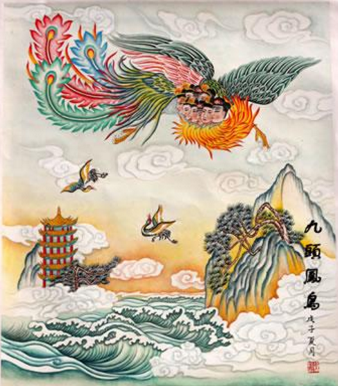 六通】雲と鳥 宝相華-