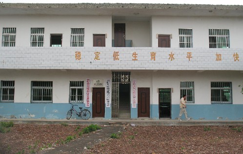  p>破罡村位于 a target="_blank" href="/item/藕山镇/5177350" data