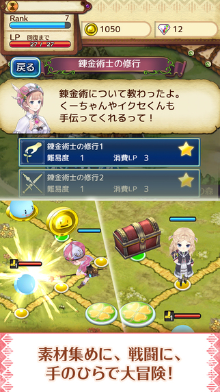 8.10版本新版亚索_lol67版本亚索天赋如何加点_波西亚最新版本是多少