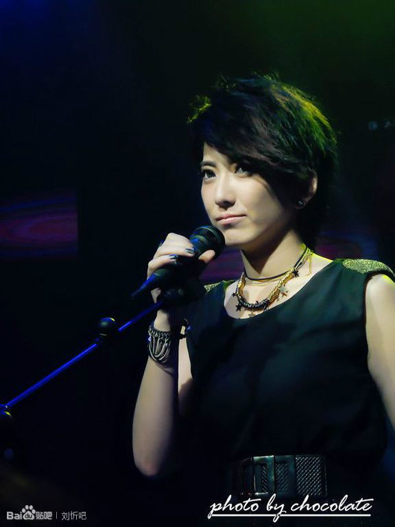 中国流行原创女歌手,演员,毕业于 a target="_blank" href="/item