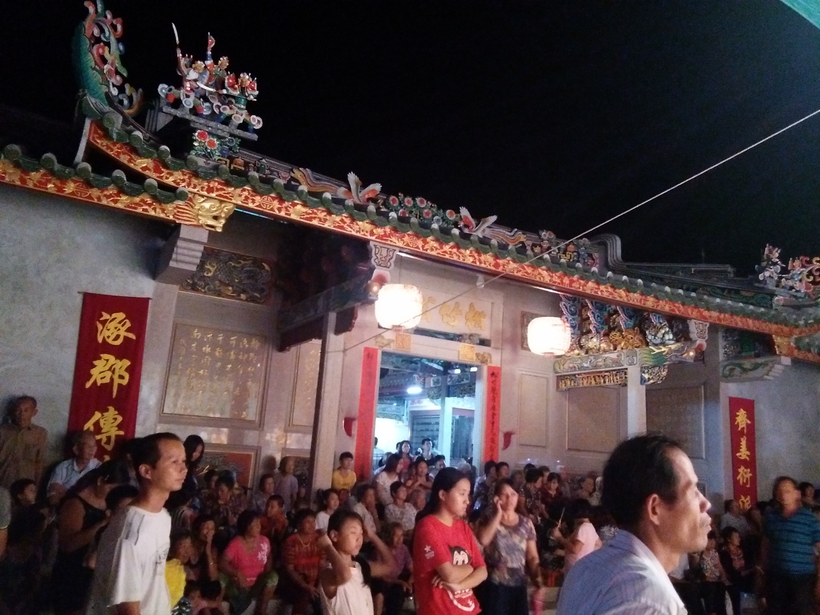 data-lemmaid="1532633">揭阳市 /a>桂岭镇 a target="_blank" href="