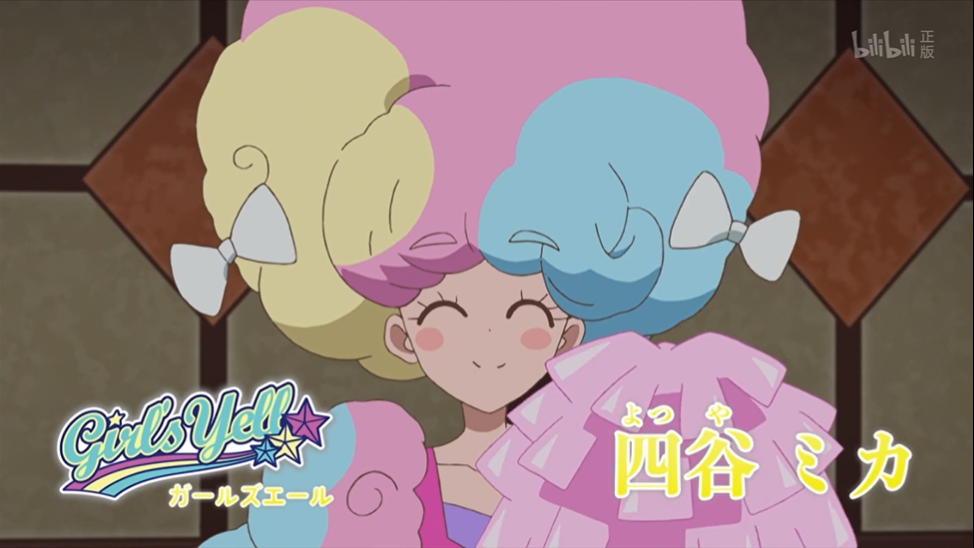 美妙☆频道